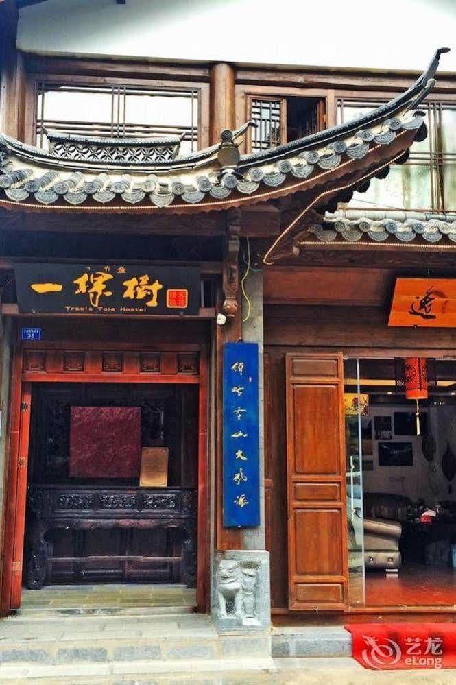 Tree'S Tale Hotel - Lijiang Lijiang  Exterior photo